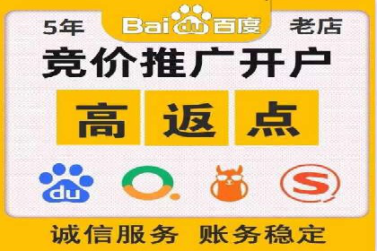 充值高返点案例：月入过万的实战经验