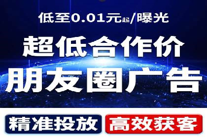 案例分析：SEM托管助力中小企业成长